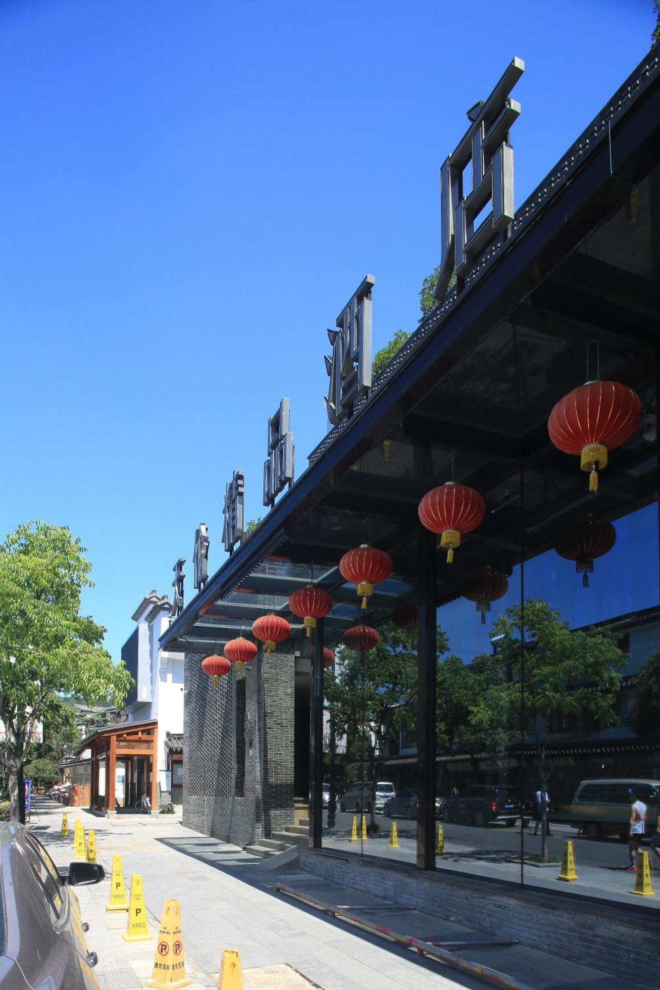Tea Boutique Hotel West Lake Hangzhou Eksteriør bilde