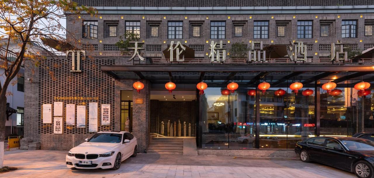 Tea Boutique Hotel West Lake Hangzhou Eksteriør bilde